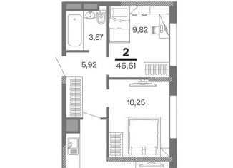 Продажа 2-ком. квартиры, 46.6 м2, Рязань, ЖК Метропарк, улица Александра Полина, 2