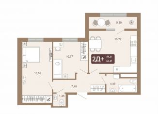 Продам двухкомнатную квартиру, 64.6 м2, Тобольск, 15-й микрорайон, 25, ЖК Европейский Квартал