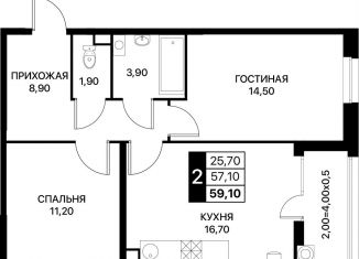 Продается двухкомнатная квартира, 59.1 м2, Ростов-на-Дону