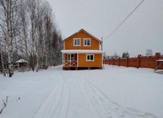 Продажа дома, 120 м2, деревня Корытово