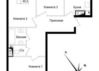 3-комнатная квартира на продажу, 60.5 м2, Химки, улица имени К.И. Вороницына, 18к1, ЖК Две Столицы