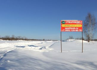 Продается земельный участок, 12.5 сот., деревня Сумароково