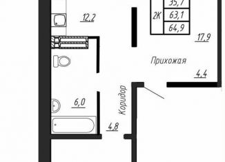 2-ком. квартира на продажу, 64.9 м2, Ленинградская область
