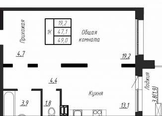 1-комнатная квартира на продажу, 49 м2, посёлок Тельмана