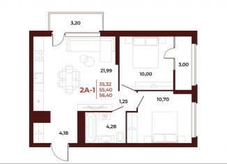 Продам 2-комнатную квартиру, 56.4 м2, Пенза, проспект Строителей, 21А