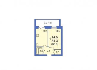 Продажа 1-комнатной квартиры, 38.3 м2, Вологодская область