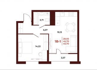 Продается однокомнатная квартира, 45.7 м2, Пенза, проспект Строителей, 21А