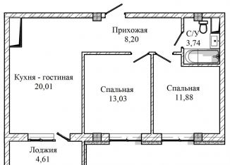 Продаю 2-комнатную квартиру, 61.5 м2, Нальчик, улица Героя России Т.М. Тамазова, 2/3