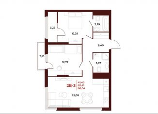 Продам 2-комнатную квартиру, 66 м2, Пенза, проспект Строителей, 21А