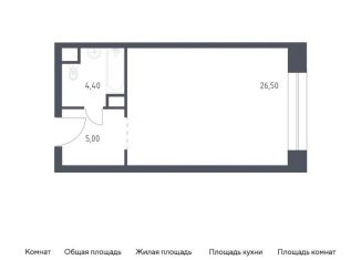 Продам квартиру студию, 35.9 м2, Москва, ЦАО, Стремянный переулок, 2