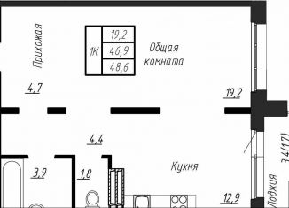 1-ком. квартира на продажу, 48.8 м2, Ленинградская область