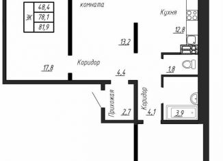 Продается двухкомнатная квартира, 81.9 м2, посёлок Тельмана