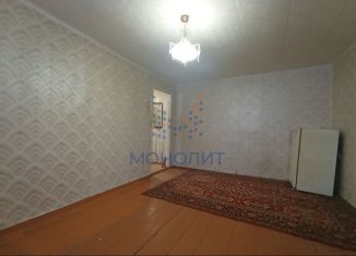 Продажа 1-ком. квартиры, 26 м2, деревня Савино, улица Микрорайон, 1