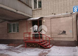 Продажа помещения свободного назначения, 80.3 м2, Новосибирск, Красный проспект, 81, метро Гагаринская