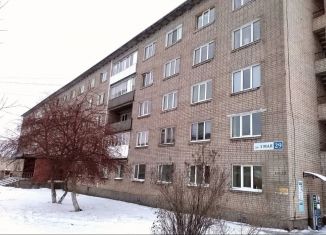 Продажа 1-комнатной квартиры, 23 м2, Свердловская область, улица 1 Мая, 29