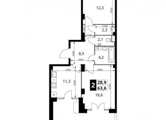 Продам 2-комнатную квартиру, 63.6 м2, поселок Битца, Южный бульвар, 10