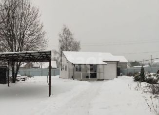 Продается дом, 48 м2, деревня Федотово, 46К-0390