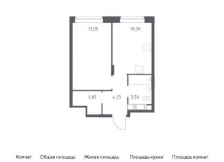 1-ком. квартира на продажу, 34.4 м2, Московская область