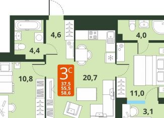 Продажа 3-комнатной квартиры, 55.5 м2, Новосибирск, Калининский район, Тайгинская улица, с4