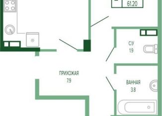 Продажа 2-комнатной квартиры, 61.2 м2, Краснодар, Прикубанский округ