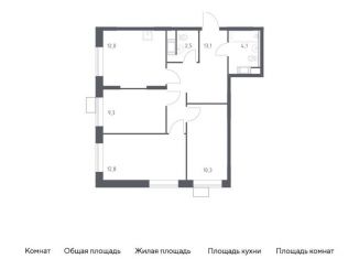 Продажа трехкомнатной квартиры, 64.1 м2, деревня Середнево, квартал № 23, 4к1