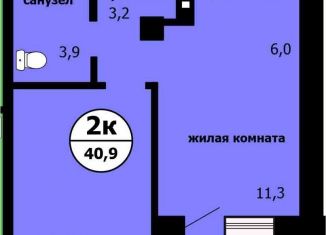 2-комнатная квартира на продажу, 40.9 м2, Красноярск, Свердловский район