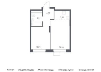 Продается двухкомнатная квартира, 37.1 м2, Московская область