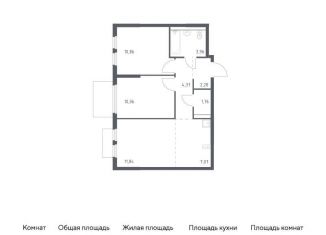 Продаю двухкомнатную квартиру, 52.2 м2, деревня Мисайлово, Каширское шоссе - Молоково - Андреевское