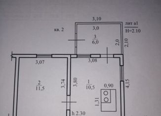 Продаю дом, 28 м2, Забайкальский край, улица Лазо, 41