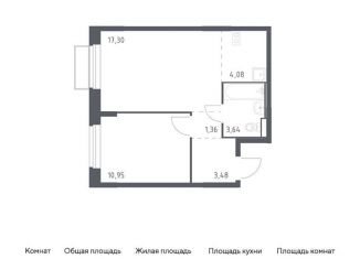 Продается однокомнатная квартира, 40.8 м2, поселение Филимонковское, жилой комплекс Квартал Марьино, к2