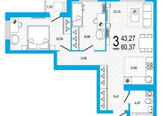 Продается 3-комнатная квартира, 60.4 м2, Уфа, Дёмский район