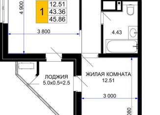 Продаю однокомнатную квартиру, 45.9 м2, Краснодар
