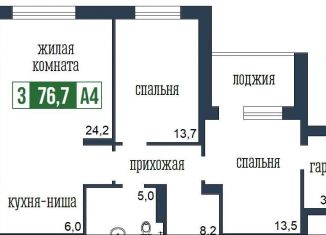 Трехкомнатная квартира на продажу, 67.7 м2, Красноярск, улица Петра Подзолкова, 19