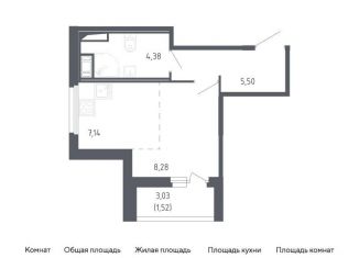 Продажа квартиры студии, 26.8 м2, Санкт-Петербург