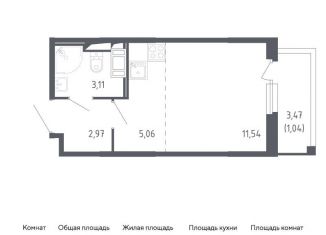 Продается квартира студия, 23.7 м2, Санкт-Петербург, метро Проспект Ветеранов