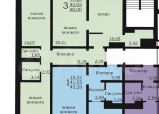 Продается 3-ком. квартира, 88 м2, Челябинск, улица Университетская Набережная, 83, Калининский район