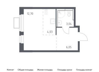 Продается квартира студия, 25.8 м2, Ленинский городской округ, жилой комплекс Новое Видное, 17