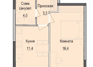 Продажа 1-ком. квартиры, 35.1 м2, Татарстан