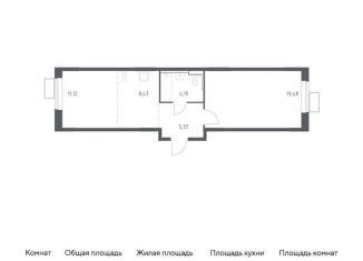 Продается 1-комнатная квартира, 48.6 м2, Московская область