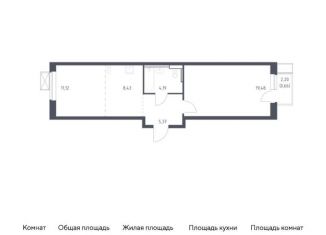 Продам 1-комнатную квартиру, 49.3 м2, Московская область