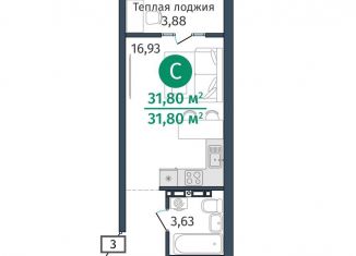 Продажа 1-комнатной квартиры, 31.8 м2, Тюменская область