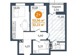 Продажа 2-комнатной квартиры, 51 м2, деревня Дударева