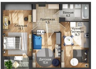 Продаю 2-комнатную квартиру, 66.2 м2, Курская область, улица Павлуновского