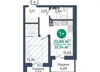 Продажа однокомнатной квартиры, 33.8 м2, деревня Дударева