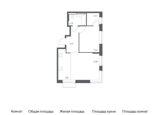 Продаю однокомнатную квартиру, 50.3 м2, Москва, район Марьино