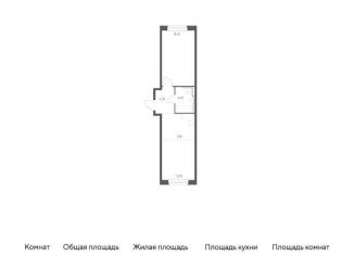 Продам 1-комнатную квартиру, 44.3 м2, поселение Кокошкино, жилой комплекс Новое Внуково, к29
