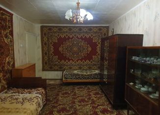 Продажа 1-комнатной квартиры, 30.3 м2, Самарская область, Короткая улица, 4