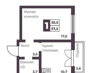 Продается однокомнатная квартира, 35.5 м2, Челябинск, Тракторозаводский район, проспект Ленина, 4Г