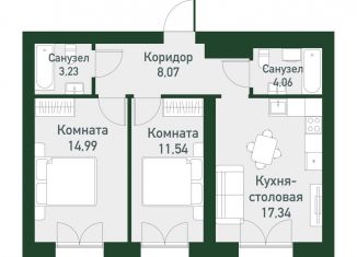 Продажа 2-ком. квартиры, 61.4 м2, Свердловская область
