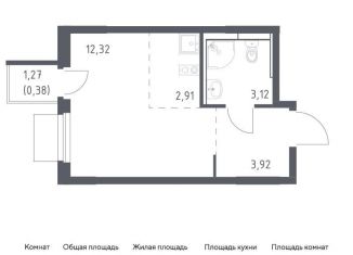 Квартира на продажу студия, 22.7 м2, Московская область